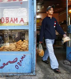 Một tiệm bánh mì ở Baghdad (Iraq) đổi tên là Obama sau khi ông Obama đắc cử tổng thống Mỹ.