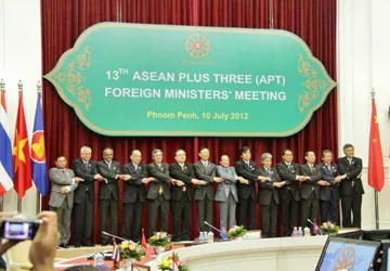 Nhật đối đầu Trung Quốc ở biển Đông ảnh 1 Nhật đối đầu Trung Quốc ở biển Đông ảnh 1