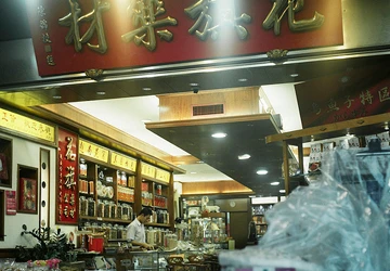 A giao không hẳn là thuốc bổ! ảnh 1