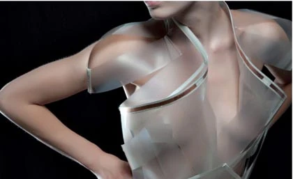 Không cần hở vẫn cực sexy với váy... trong suốt ảnh 1