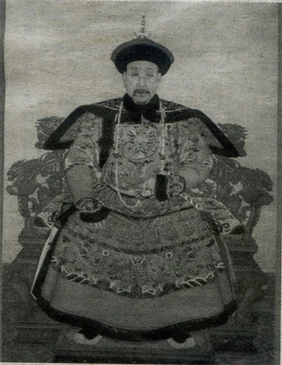 Hòa Thân “lên voi xuống chó” ảnh 3 Hòa Thân “lên voi xuống chó” ảnh 3