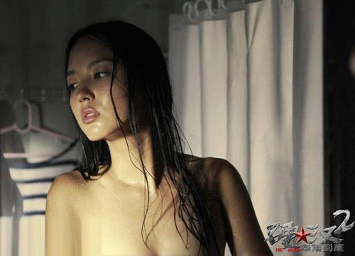 Sao Hoa ngữ bán nude vì cảnh tắm trần ảnh 1