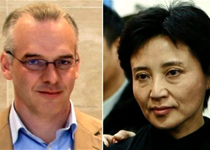 Quan chức pháp y từ chức trước vụ xử Bạc Hy Lai ảnh 2