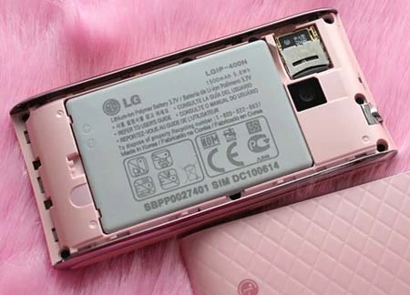 Cận cảnh chiếc Android giá rẻ của LG ảnh 13 Cận cảnh chiếc Android giá rẻ của LG ảnh 13