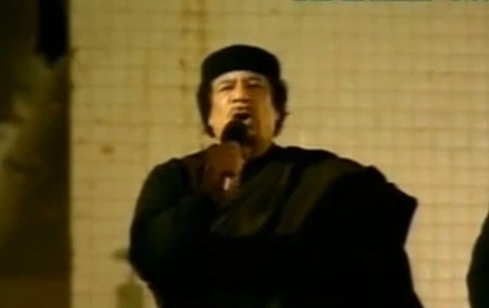 Áo phủ nhận ông Gadhafi tìm kiếm tị nạn ảnh 1 Áo phủ nhận ông Gadhafi tìm kiếm tị nạn ảnh 1