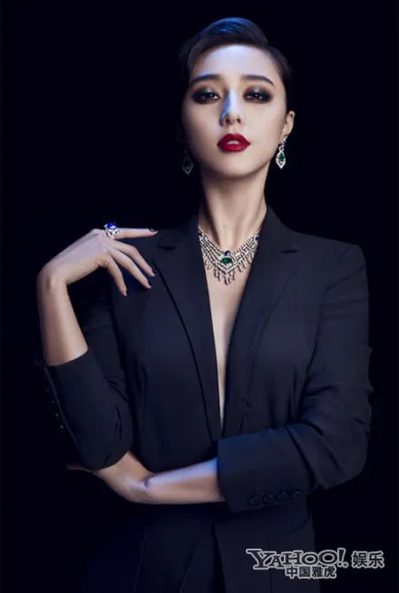 Phạm Băng Băng khoe ngực lộ liễu, đầy cám dỗ ảnh 4 Phạm Băng Băng khoe ngực lộ liễu, đầy cám dỗ ảnh 4