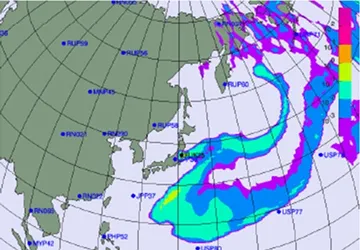 Mây phóng xạ đã lan đến Đông Nam Á ảnh 1 Mây phóng xạ đã lan đến Đông Nam Á ảnh 1