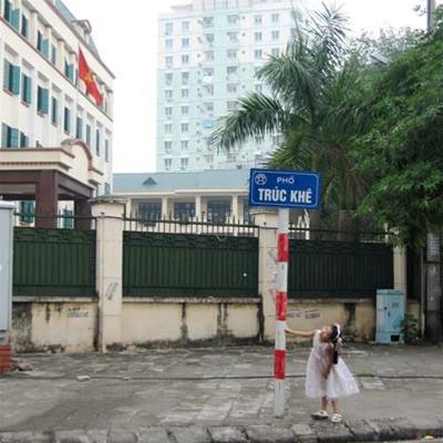 Con phố mang tên nhà văn Trúc Khê Con phố mang tên nhà văn Trúc Khê