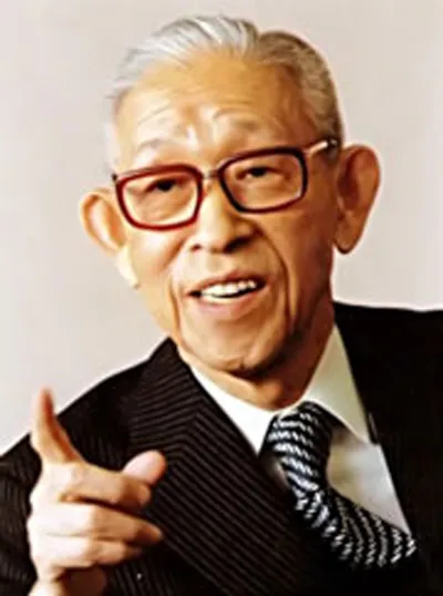 Trường đào tạo chính khách Nhật Bản ảnh 1 Trường đào tạo chính khách Nhật Bản ảnh 1