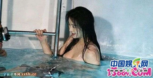 Phạm Băng Băng lộ thân hình đẫy đà ảnh 3