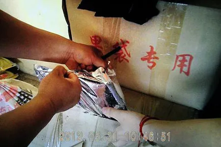 Đột nhập “công nghệ” trồng táo đẹp và độc của Trung Quốc ảnh 6 Đột nhập “công nghệ” trồng táo đẹp và độc của Trung Quốc ảnh 6