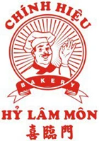 Thương hiệu nổi tiếng “Hỷ Lâm Môn Bakery” bị xâm phạm ảnh 2