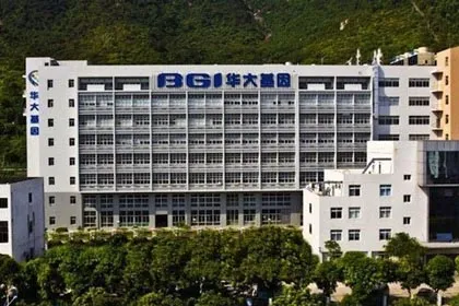 TQ dự định "sản xuất" hàng loạt trẻ thần đồng? ảnh 1