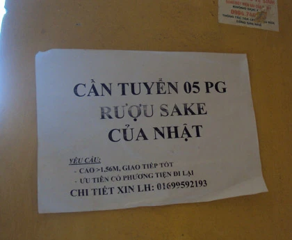 Thâm nhập thế giới "chân dài" tiếp thị bia ảnh 1