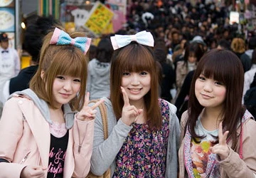 Dân số Nhật Bản sẽ giảm 1/3 vào năm 2110 ảnh 1