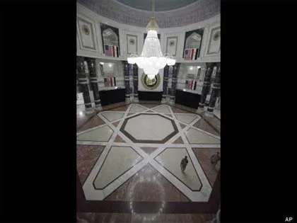 Ngắm những cung điện "khủng" của Saddam Hussein ảnh 3 Ngắm những cung điện "khủng" của Saddam Hussein ảnh 3