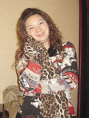 Nữ tỷ phú bất động sản Trung Quốc bị bắt ảnh 1 Nữ tỷ phú bất động sản Trung Quốc bị bắt ảnh 1