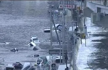 Thủ tướng thăm hỏi về trận động đất tại Nhật Bản ảnh 1 Thủ tướng thăm hỏi về trận động đất tại Nhật Bản ảnh 1