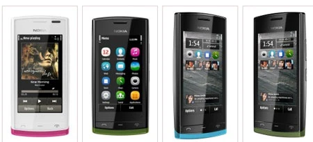 Điện thoại Symbian tốc độ 1GHz đầu tiên của Nokia ảnh 1