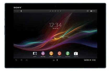 Sony trình làng máy tính bảng siêu mỏng Xperia Tablet Z ảnh 1