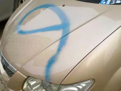 Cảnh báo nạn sơn, vẽ bậy lên ôtô khu Trung Hòa-Nhân Chính ảnh 2