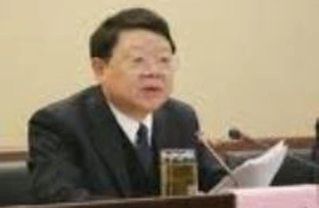 Trung Quốc: 10 vụ án tham nhũng điển hình năm 2009 ảnh 3