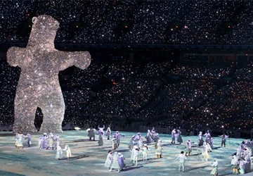 Khai mạc Thế vận hội mùa đông 2010 ảnh 2