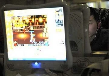 "Nghiện" công nghệ và những hậu quả khôn lường ảnh 1