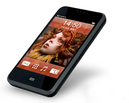 Meizu "tấn công" iPhone ngay trên nước Mỹ ảnh 1 Meizu "tấn công" iPhone ngay trên nước Mỹ ảnh 1