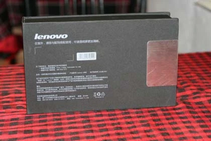 Điện thoại "độc" màn hình màu trong suốt ở Việt Nam ảnh 3