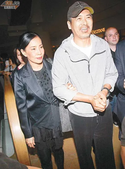 Châu Nhuận Phát hiến 99% tài sản làm từ thiện ảnh 1 Châu Nhuận Phát hiến 99% tài sản làm từ thiện ảnh 1