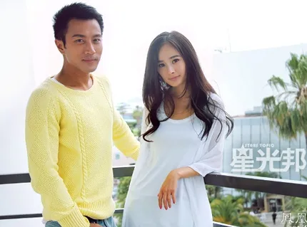 Dương Mịch lại được bạn trai tặng biệt thự ảnh 1 Dương Mịch lại được bạn trai tặng biệt thự ảnh 1