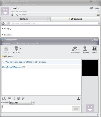 Bộ sưu tập giao diện đẹp mắt dành cho Yahoo! Messenger ảnh 7