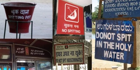 10 điều thú vị về Ấn Độ có thể bạn chưa biết ảnh 10 10 điều thú vị về Ấn Độ có thể bạn chưa biết ảnh 10