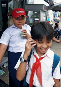 Trường cho phép, trường không ảnh 1