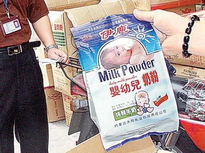 Người Trung Quốc sợ hàng Trung Quốc ảnh 1 Người Trung Quốc sợ hàng Trung Quốc ảnh 1