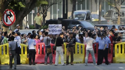 Báo chí Trung Quốc tường thuật trực tiếp vụ xử Bạc Hi Lai ảnh 2 Báo chí Trung Quốc tường thuật trực tiếp vụ xử Bạc Hi Lai ảnh 2