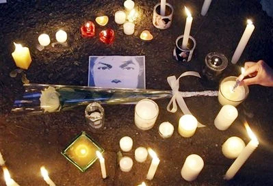 Đám tang dự kiến sẽ được gia đình Michael Jackson tổ chức ngày 1/7.