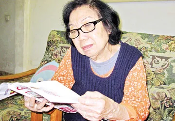 Người phụ nữ duy nhất của Xuân Diệu trải lòng về cuộc hôn nhân 6 tháng ảnh 2