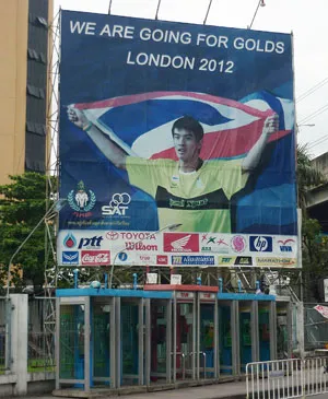 Olympic 2012 với TTVN: Tham dự cho có phong trào? ảnh 1