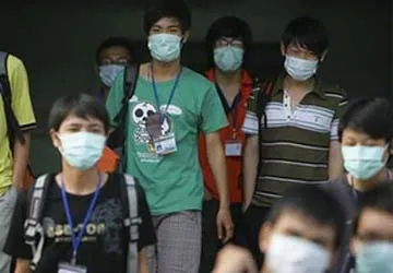 Sắp nghiên cứu thuốc Trung y chữa bệnh AIDS ảnh 1 Sắp nghiên cứu thuốc Trung y chữa bệnh AIDS ảnh 1