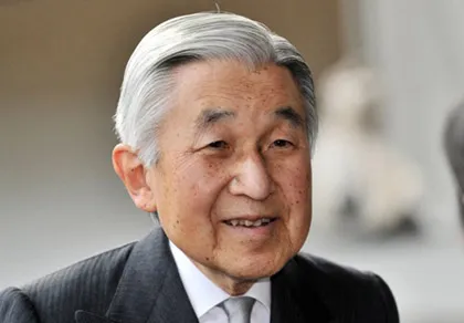 Nhật Hoàng nhập viện phẫu thuật tim ảnh 1