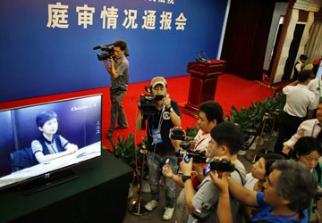 Bạc Hy Lai và căn biệt thự ở Pháp ảnh 1