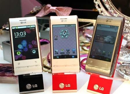 Cận cảnh chiếc Android giá rẻ của LG ảnh 3 Cận cảnh chiếc Android giá rẻ của LG ảnh 3