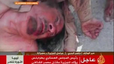 Cái chết thảm khốc của Gaddafi liệu có bị "chìm xuồng"? ảnh 1