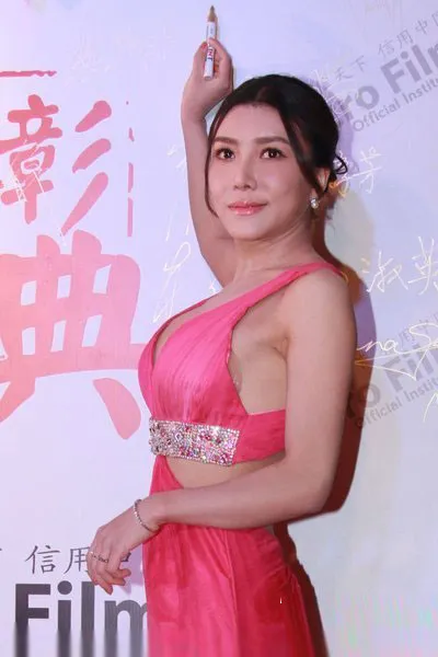 "Phan Kim Liên" lần đầu lộ diện ảnh 2 "Phan Kim Liên" lần đầu lộ diện ảnh 2