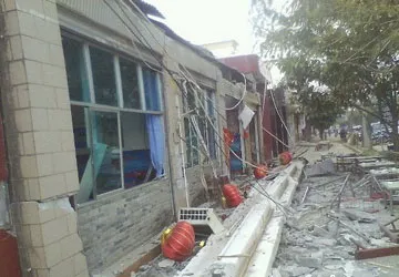 Động đất ở Trung Quốc, 24 người chết ảnh 1 Động đất ở Trung Quốc, 24 người chết ảnh 1