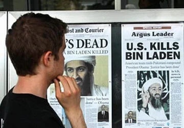 Obama quyết định không công bố ảnh bin Laden ảnh 1