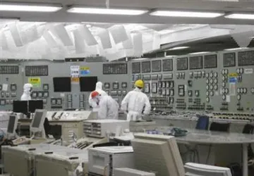 Phát hiện phóng xạ Pluto, Nhật nâng tối đa mức cảnh báo ảnh 2 Phát hiện phóng xạ Pluto, Nhật nâng tối đa mức cảnh báo ảnh 2