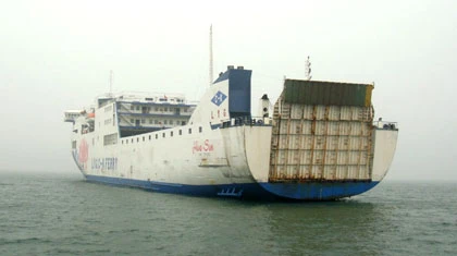 Vinalines mua tàu cũ hơn 1 tỉ USD ảnh 1